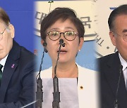 민주, '통합' 내세워 지명직 최고 인선…비명 "말뿐인"