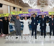 "출생증가율 10% 목표" 충북도, 파격적 실험 '올인'