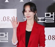 [오마이포토] '뉴 노멀' 하다인, 청년 대변하는 새 얼굴