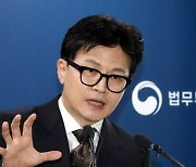 野 “마약수사 오해 사기에 충분한 타이밍” vs 한동훈 “저 정도면 병”