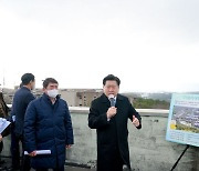 제주 우주센터 들어설 하원테크노파크 밑그림 그린다