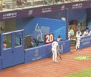 피치클록 도입한 MLB, 포스트시즌 경기시간 38분 단축… 한국은 어떨까?