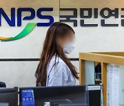 [사설] 숫자 없는 ‘맹탕’ 연금개혁안, 이러고 국민 신뢰 얻겠나