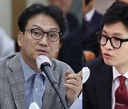 안민석 ‘마약수사 음모론’에 한동훈 “저 정도면 병”