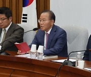 與 "헌재, 다수폭거에 면죄부···노란봉투법, 끝장토론으로 타협점 찾자"