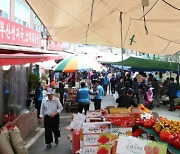 울산 태화종합시장 '울산문화점빵-청춘막걸리' 축제