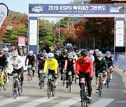 [영주24시] 121km 백두대간 그란폰도 재개…28일 영주시 일원