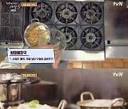 '어쩌다 사장3' 하루만에 '김밥 300줄', 마트인가 분식집인가 [TV온에어]