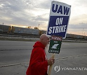 Auto Workers-Strikes