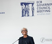 GREECE ECB