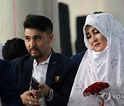 AFGHANISTAN MASS MARRIAGE