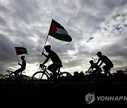 YEMEN PROTEST ISRAEL GAZA CONFLICT