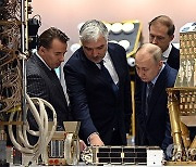 RUSSIA GOVERNMENT PUTIN SPACE