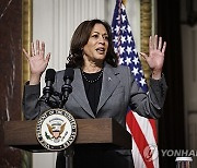 USA POLITICS HARRIS