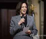 USA POLITICS HARRIS