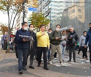 "핼러윈 명동 '순간 인파' 3만 예상"…중구 인파사고예방단 가동