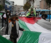 ECUADOR PALESTINIANS ISRAEL CONFLICT PROTEST