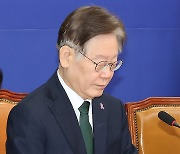 민주당 최고위