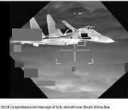 "중국 전투기, 남태평양 상공서 미군 폭격기에 3미터 이내 근접"