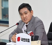 인사말 하는 오신환 국민의힘 혁신위원