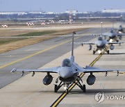 내주 한미 연합공중훈련…F-35B·그라울러 등 130여대 출격