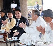 병산서원에서 유림들과 간담회하는 윤석열 대통령