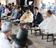 병산서원에서 유림들과 간담회하는 윤석열 대통령