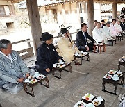 병산서원에서 유림들과 간담회하는 윤석열 대통령