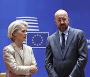 BELGIUM EU SUMMIT