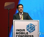 INDIA MOBILE CONGRESS 2023