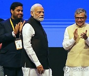 INDIA MOBILE CONGRESS 2023