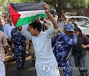 INDIA PROTEST ISRAEL GAZA CONFLICT