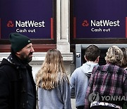 BRITAIN BANKING NATWEST SHARES