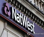 BRITAIN BANKING NATWEST SHARES