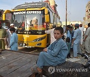 PAKISTAN AFGHANISTAN REFUGEES