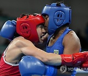 Pan American Games Boxing