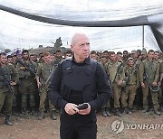 이스라엘 국방 "가자 터널망 광범위…지상전 길고 어려울 것"(종합)