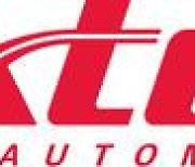 [PRNewswire] NEXTEER SELECTED AS A CONSTITUENT MEMBER FOR 7TH YEAR IN A ROW