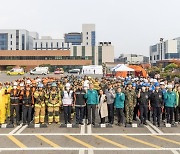 계양구, 2023년 재난대응 안전한국훈련 실시