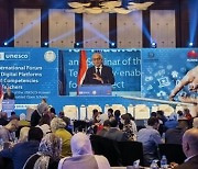 [PRNewswire] Huawei showcases an achievements in cooperation with UNESCO