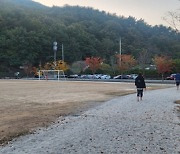 광양시, 사계절 꽃 피는 서천변…안전하고 건강하게 걸어요