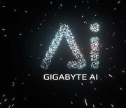 [PRNewswire] GIGABYTE, 새로운 'AI 전략 프레임워크' 발표