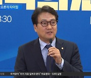 음모론의 타이밍…한동훈 “저 정도면 병 같습니다”