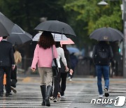 [오늘의 날씨] 강원(28일, 토)…영동 5㎜비·너울, 영서·산간엔 안개·살얼음