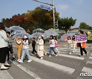 현대제철, 교통안전 문화 확산 ‘민관 합동 교통안전 캠페인’