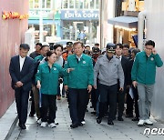 10.29 이태원 참사 현장 살펴보는 이상민 장관