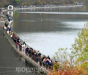 화천 산소길 걷는 사람들