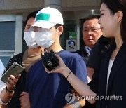 전 연인 살해 스토킹범 "전자발찌 필요없어"…엄마 잃은 6살 딸은 심리치료 중