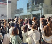 판타지 보이즈, 티아라 출신 보람이 진행하는 日 라디오 출연…팬들 ‘인산인해’