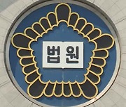 이루마-전 소속사 음원 수익 소송‥2심 법원 "사측이 26억 원 지급해야"